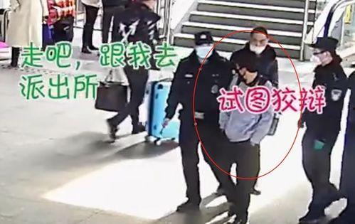 吃瓜警方,揭秘网络谣言背后的真相